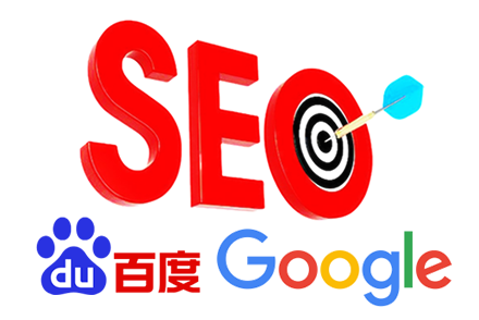 seoվ